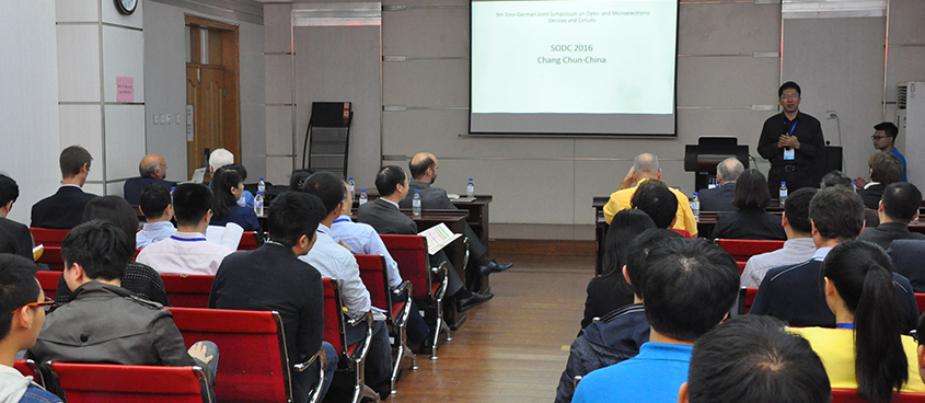 第九届中德双边光电子微电子器件与回路会议(